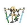 General Grievous Star Wars lego-compatible Minifigure C032