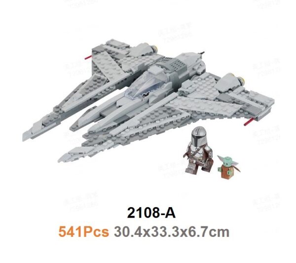 Star Wars Mandalorian Starfighter Minifigure 541 pieces Lego compatible